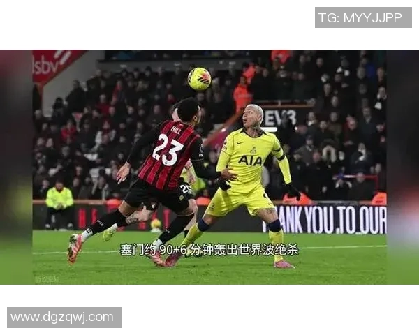 友谊赛回顾：马竞小胜热刺红牌事件引发全场热议