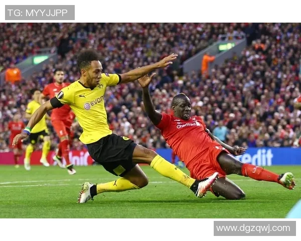 欧联杯精彩对决多特蒙德大胜利物浦引发全场狂欢赛后点评解析