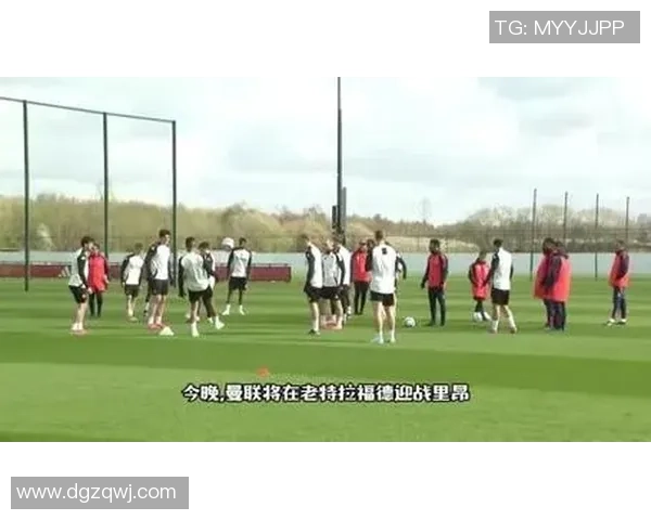 国王杯曼联逆转里昂全场沸腾战术解析与精彩瞬间回顾