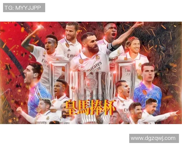 国王杯惊天冷门里昂5-0大胜曼城神扑瞬间点燃全场激情